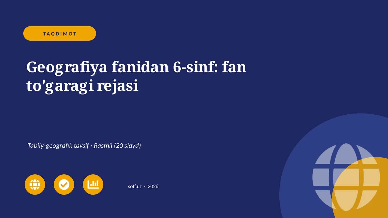 Geografiya fanidan 6-sinf: fan to'garagi rejasi 1