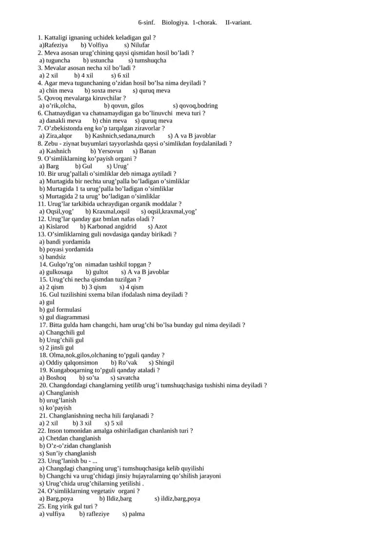 6-sinf. Biologiya. 1-chorak. II-variant 1
