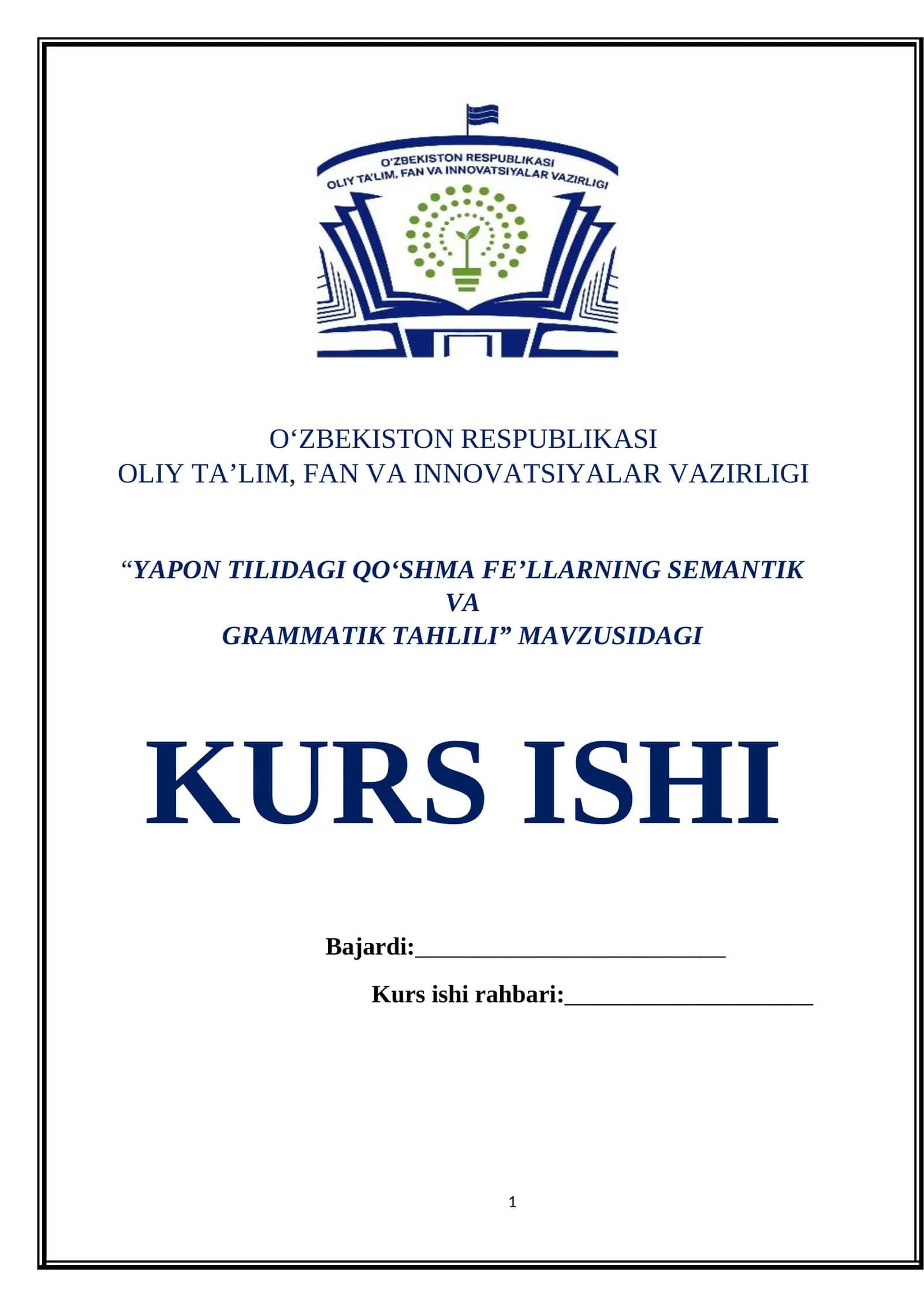 YAPON TILIDAGI QO‘SHMA FE’LLARNING SEMANTIK VA GRAMMATIK TAHLILI 1
