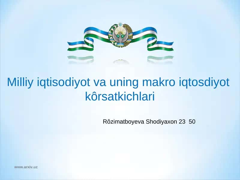 Milliy iqtisodiyot 1