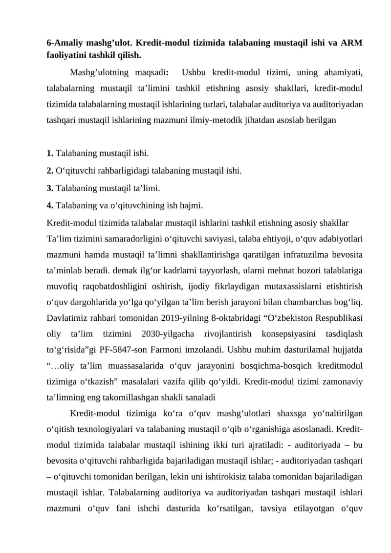 Kredit-modul tizimi va talabaning mustaqil ishi 1