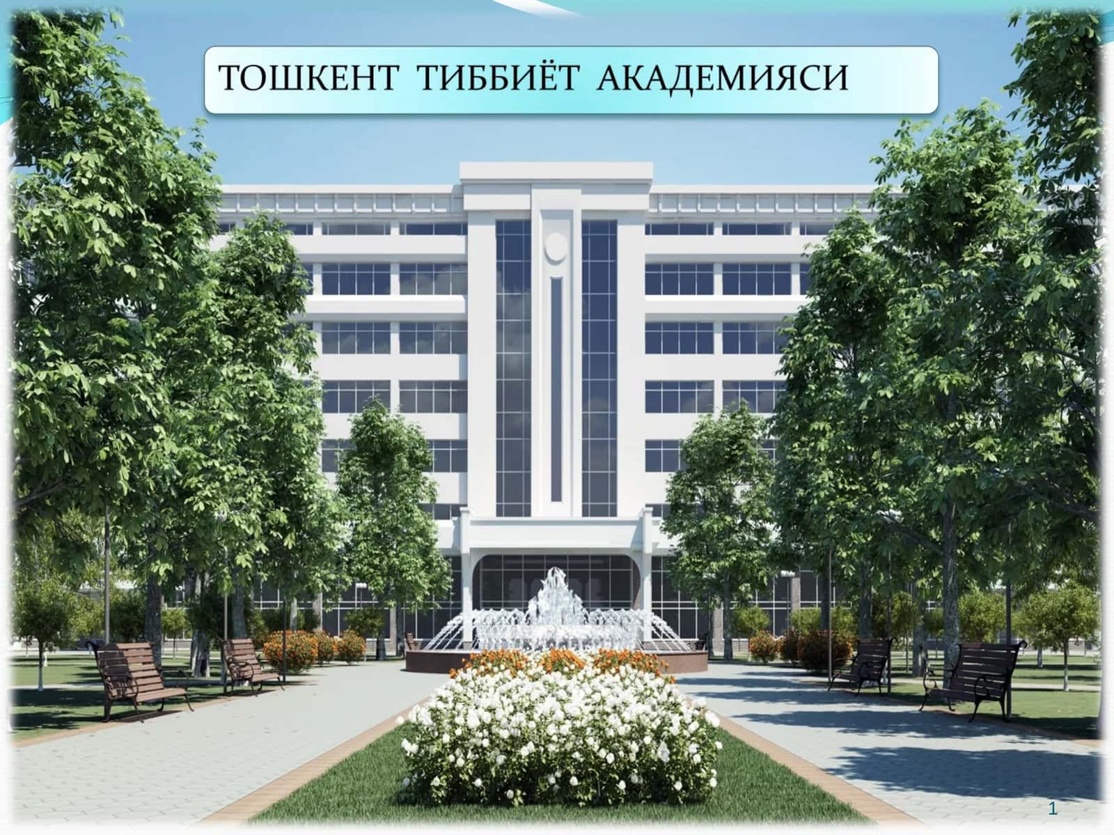 СОҒЛОМ ОВҚАТЛАНИШ ПРИНЦИПЛАРИ 1