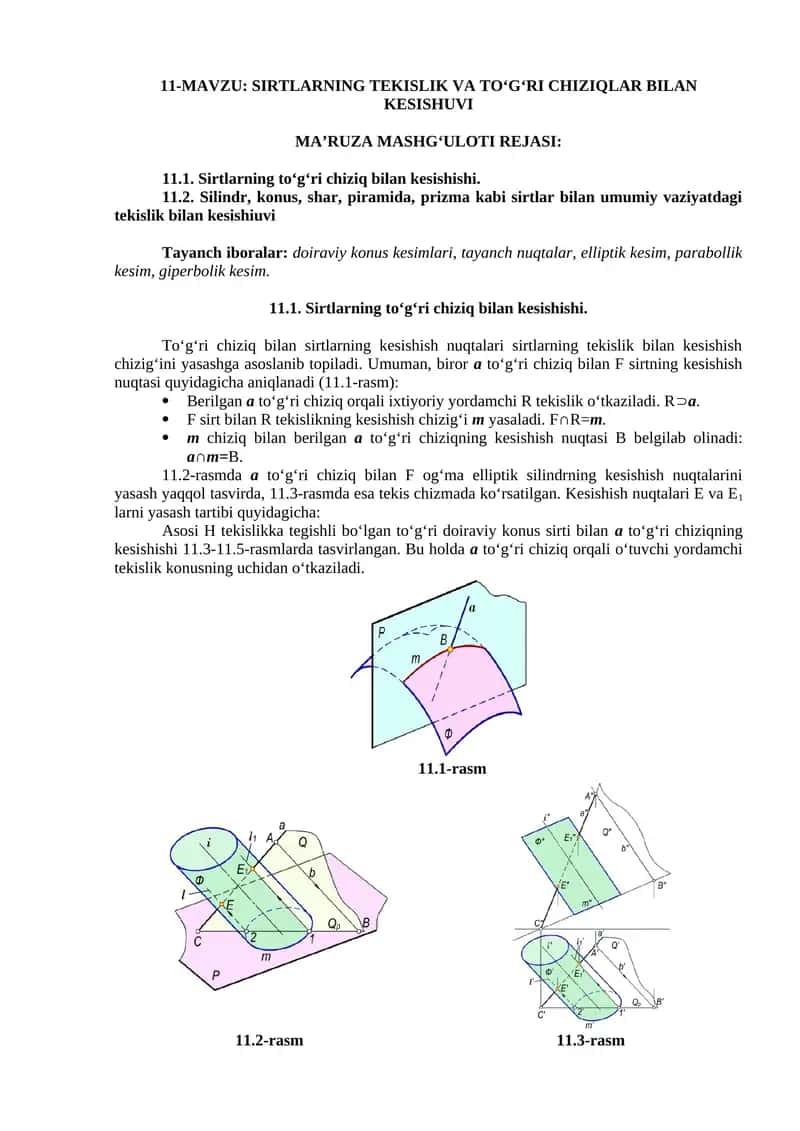 SIRTLARNING TEKISLIK VA TOʻGʻRI CHIZIQLAR BILAN KESISHUVI 1
