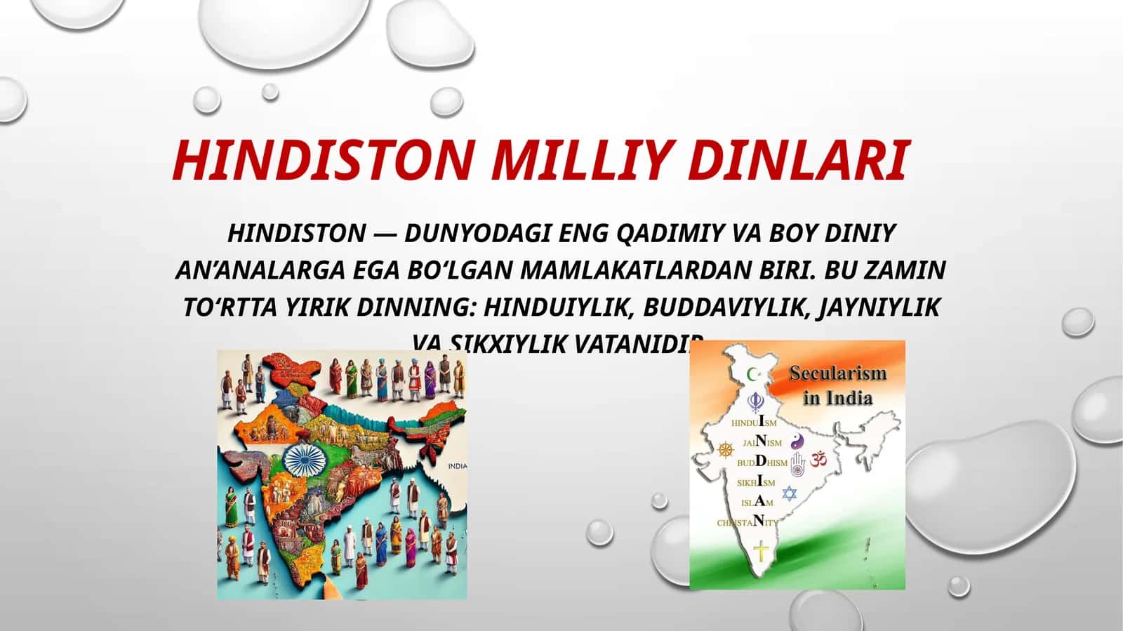 Hindiston dinlari 1