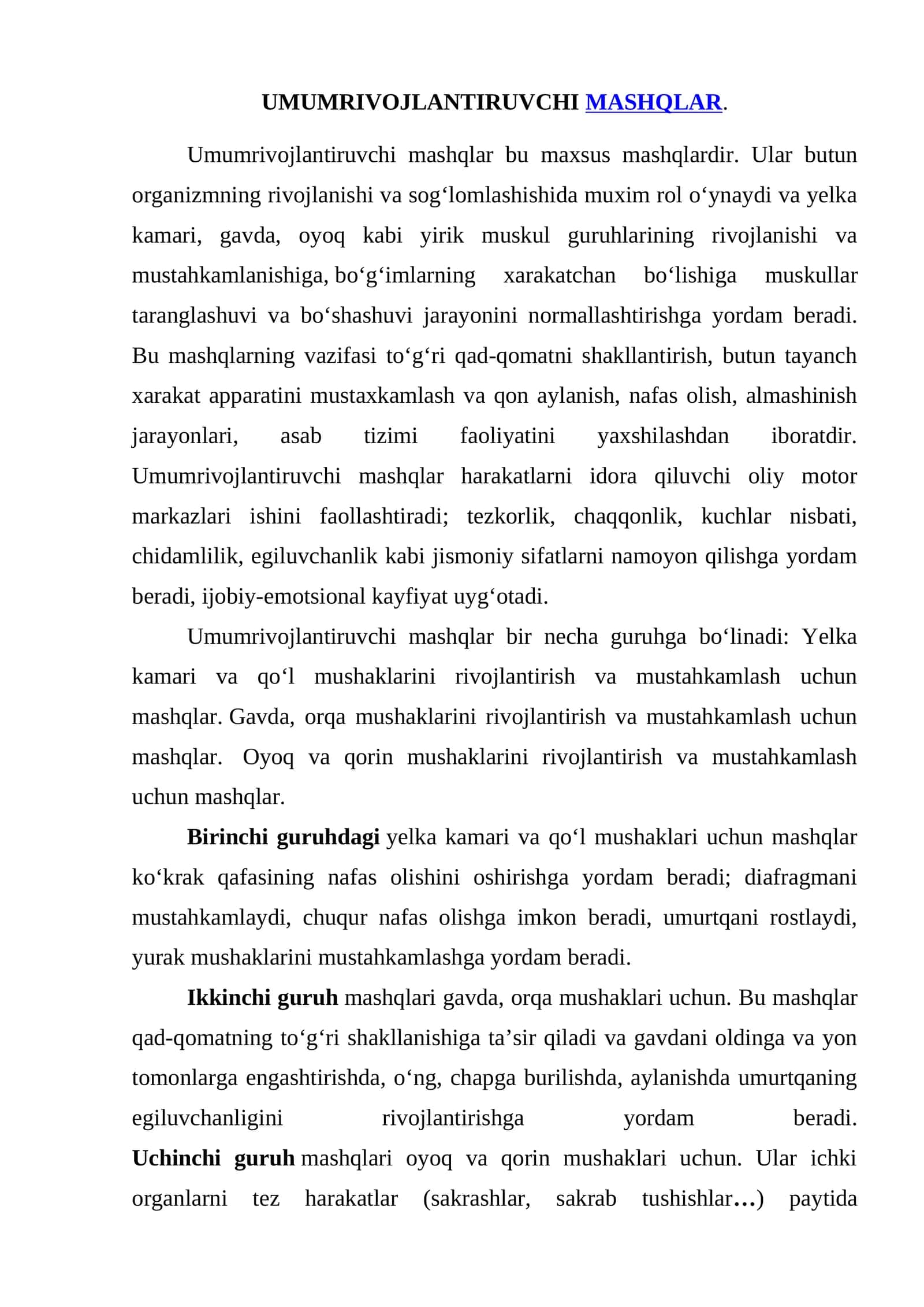 Umumrivojlantiruvchi mashqlar 1