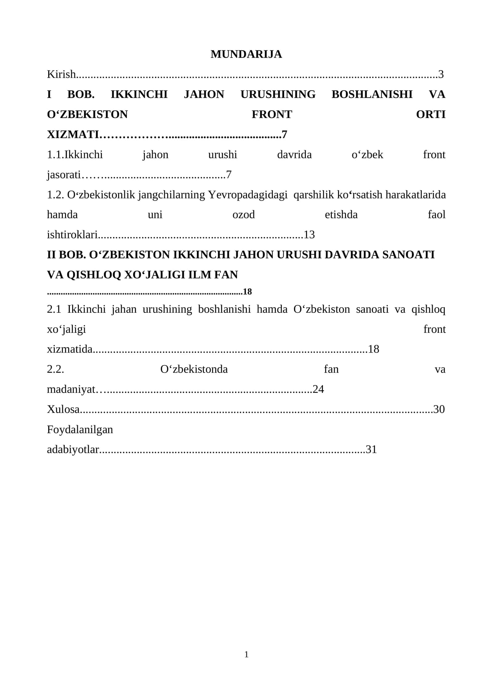 Ikkinchi_jahon_urushi_yillarida_Oʻzbekiston_harbiylarining_jangovor kurs ishi 1