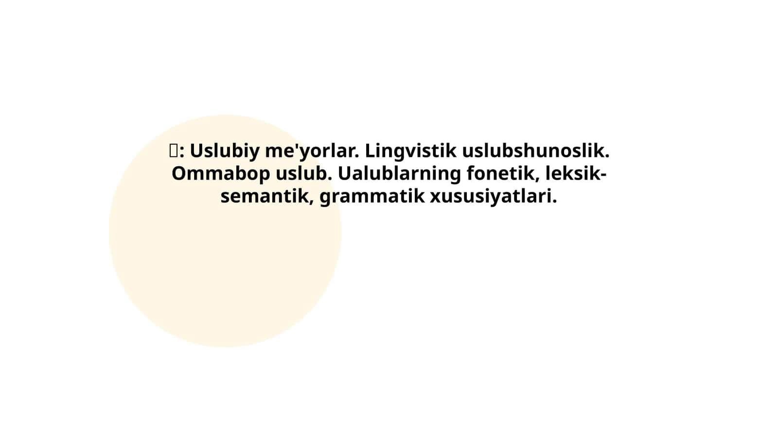 Uslubiy me'yorlar tushunchasi 1