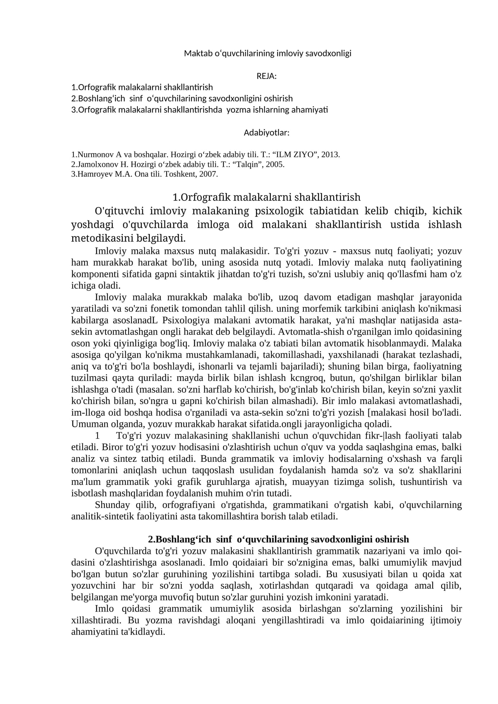 Maktab o‘quvchilarining imloviy savodxonligi 1