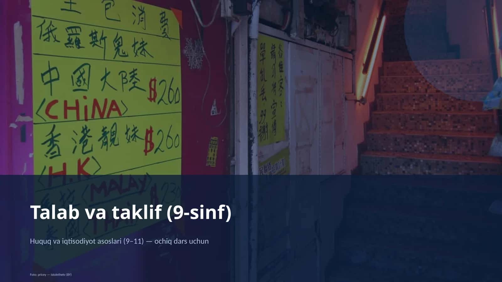 Talab va taklif (9-sinf) 1