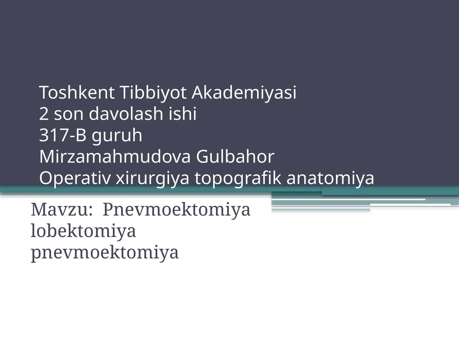 Pnevmoektomiya 1