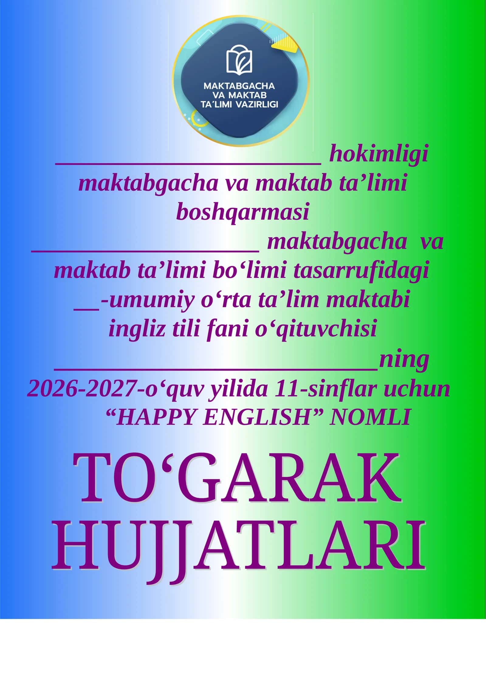 Ingliz tili 11-sinf 68-soat to'garak. 1