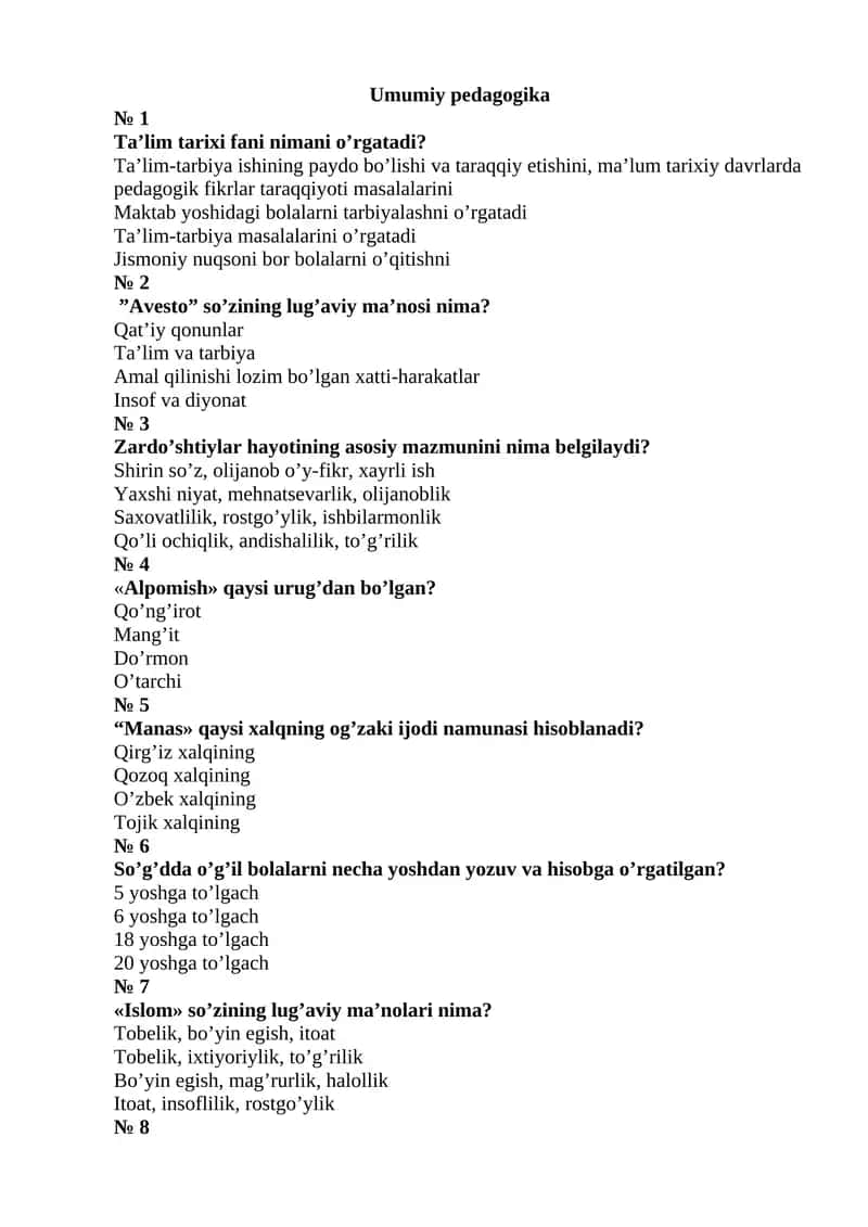 Umumiy pedagogika 1