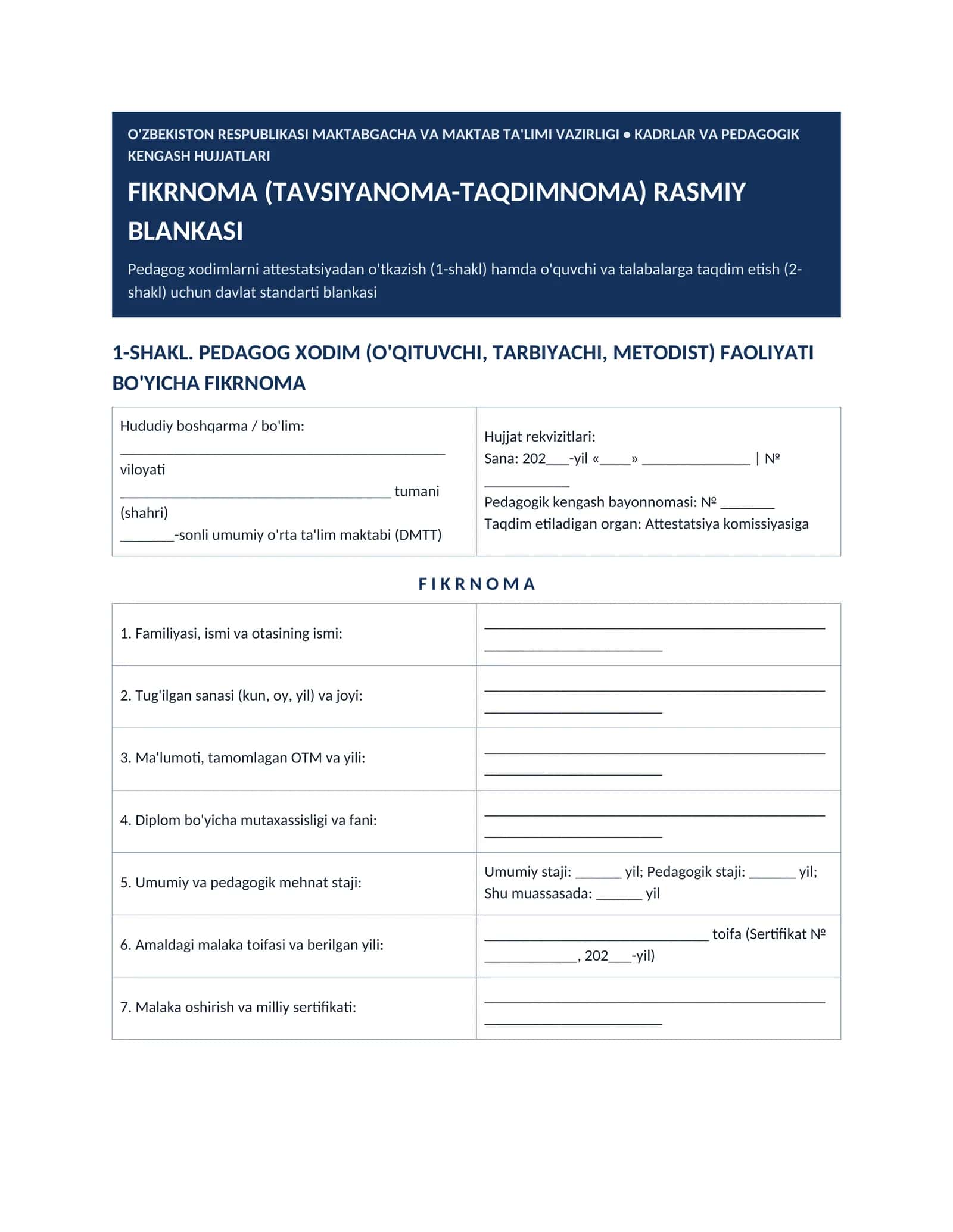 FIKRNOMA (TAVSIYANOMA-TAQDIMNOMA) 1