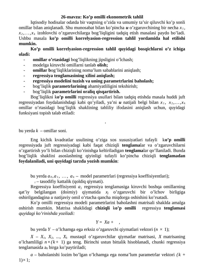 Ko’p omilli ekonometrik tahlil 1