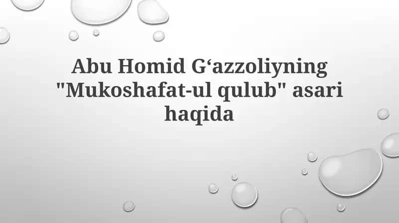 Qalblarning Ochilishi 1