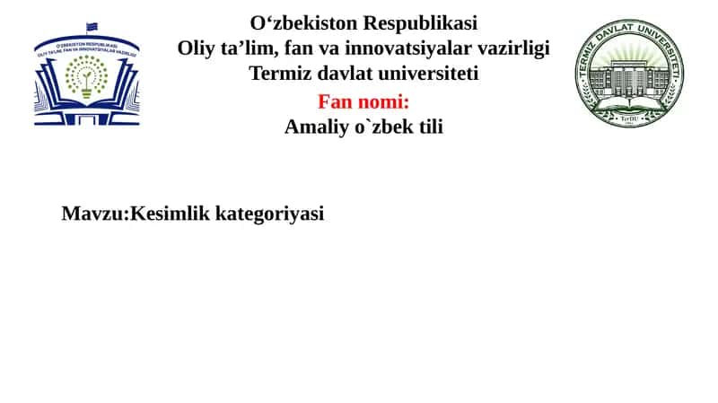 Kesimlik kategoriyasi 1