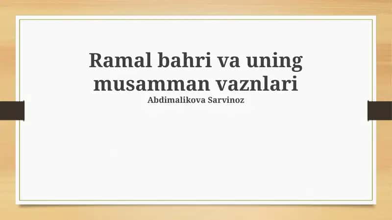 Ramal bahri va uning musamman vaznlari 1