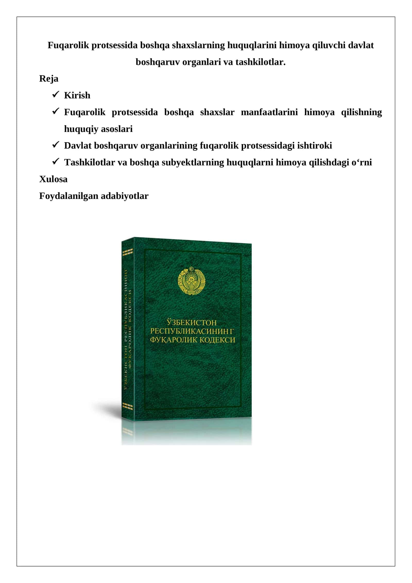 Fuqarolik protsessida huquqlarni himoya qilish 1
