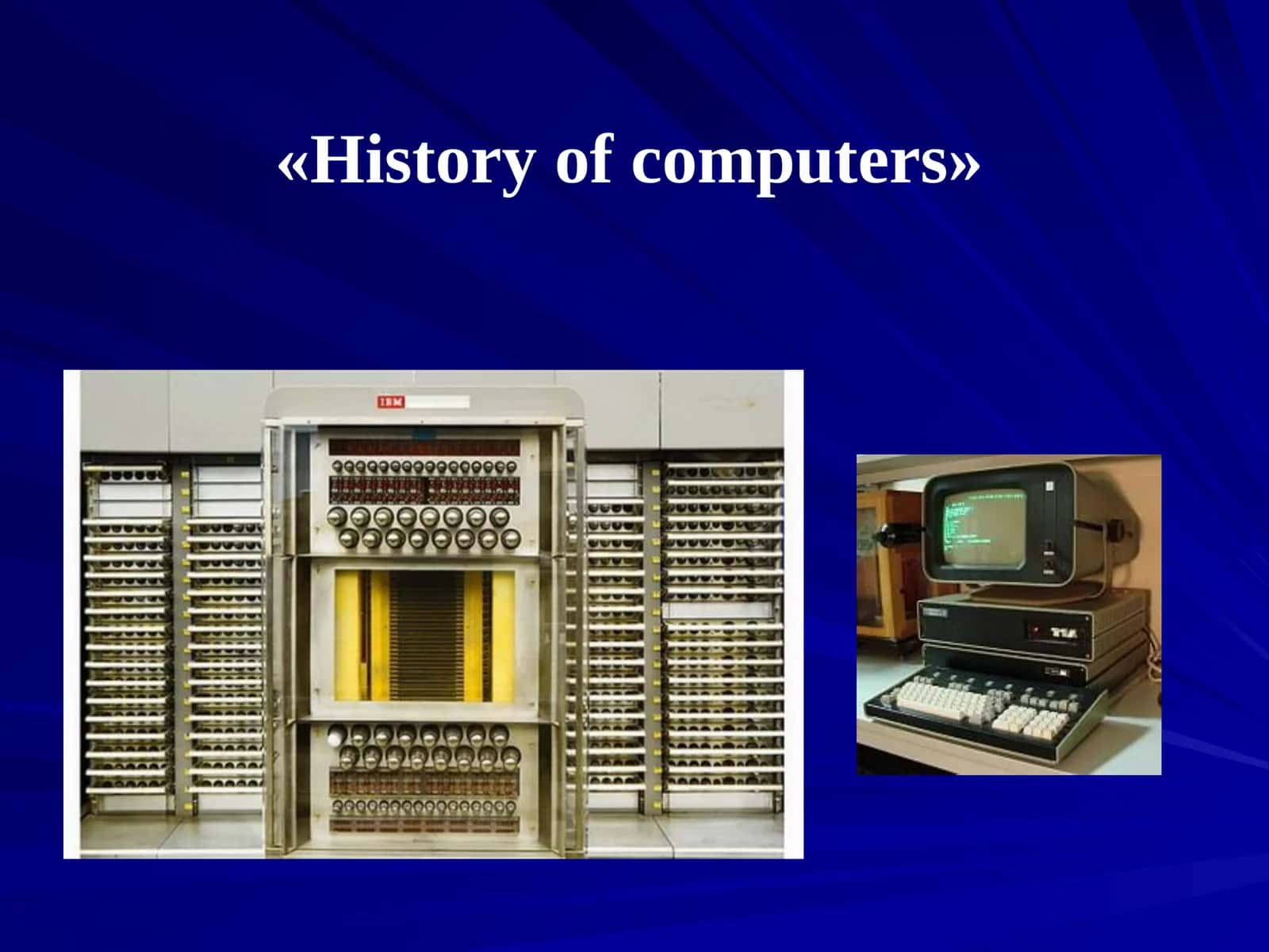 History of computers 1