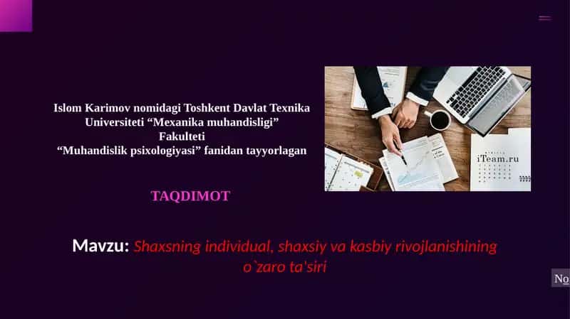 Shaxsiy va kasbiy rivojlanishning o‘zarota'siri 1