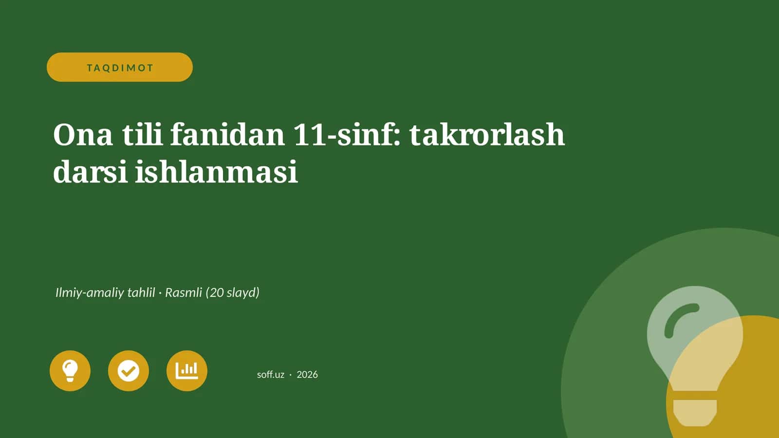 Ona tili fanidan 11-sinf: takrorlash darsi ishlanmasi 1