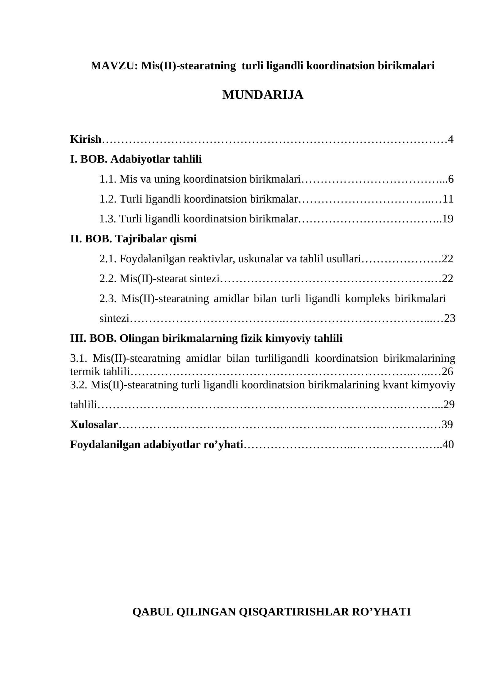 Mis(II)-stearatning turli ligandli koordinatsion birikmalari 1