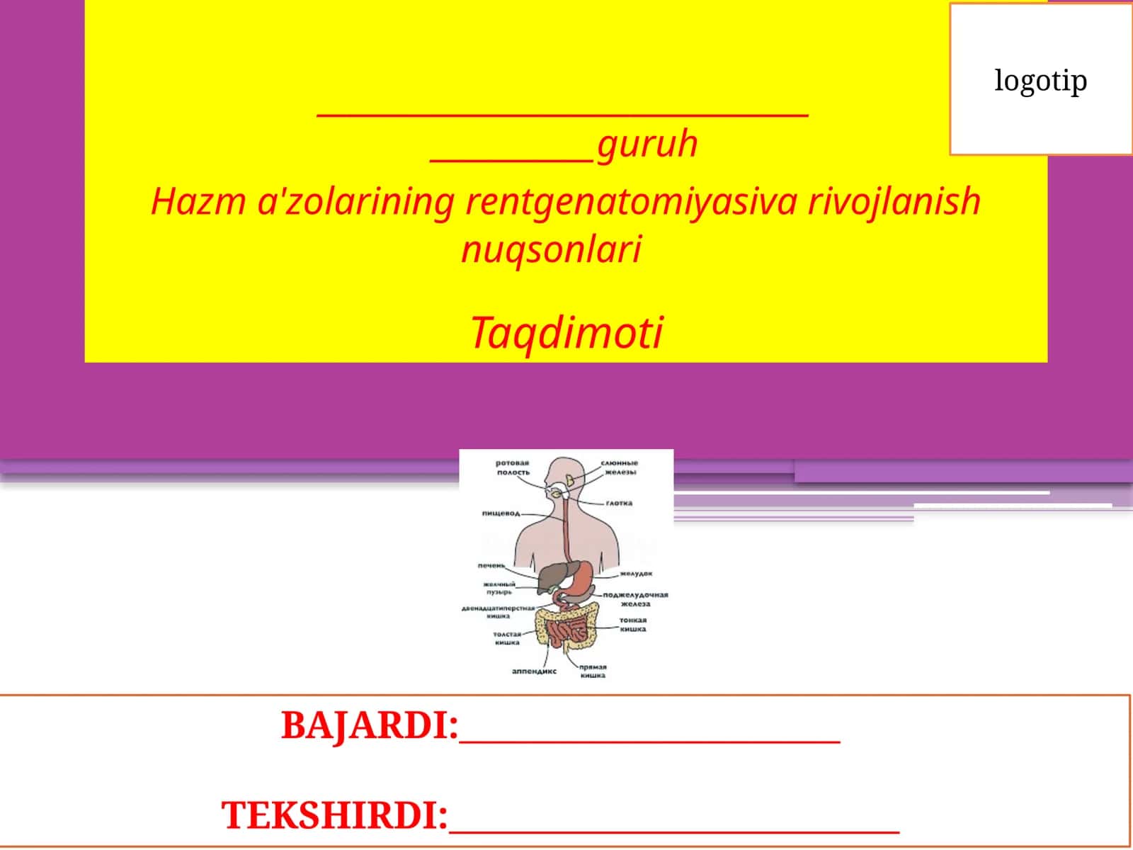 Hazma'zolarining rentgenatomiyasi va rivojlanish nuqsonlari 1