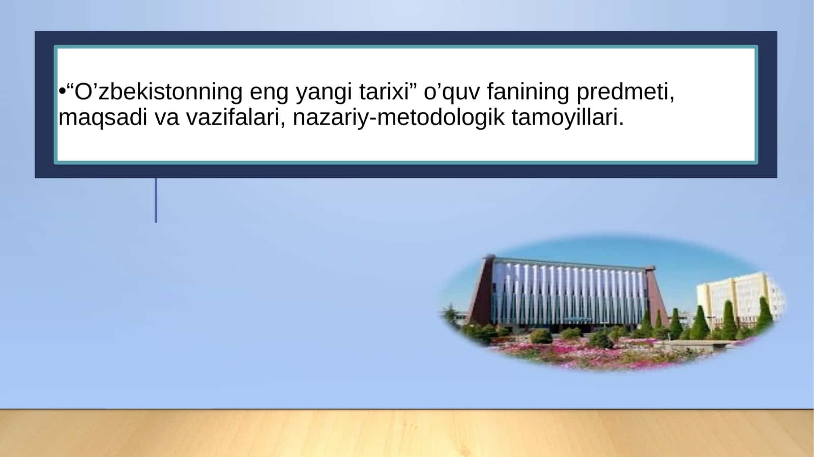 O’zbekistonning eng yangi tarixi 1