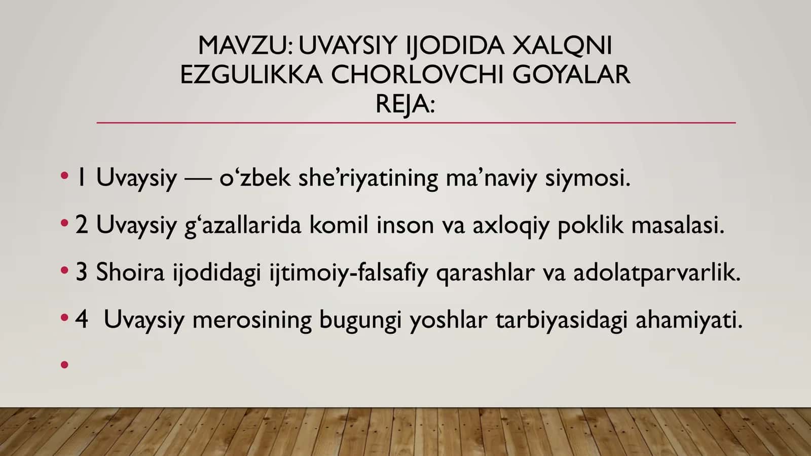 Uvaysiy ijodida xalqni ezgulikka chorlovchi goyalar 1