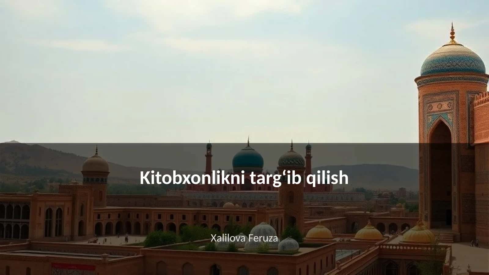 Kitobxonlikni targʻib qilish 1