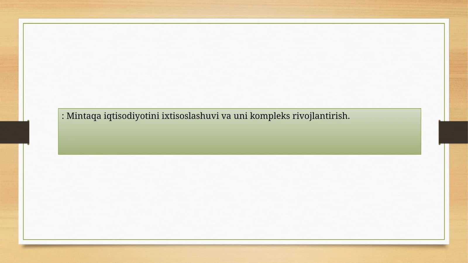 Sanoat tarmoqlari 1