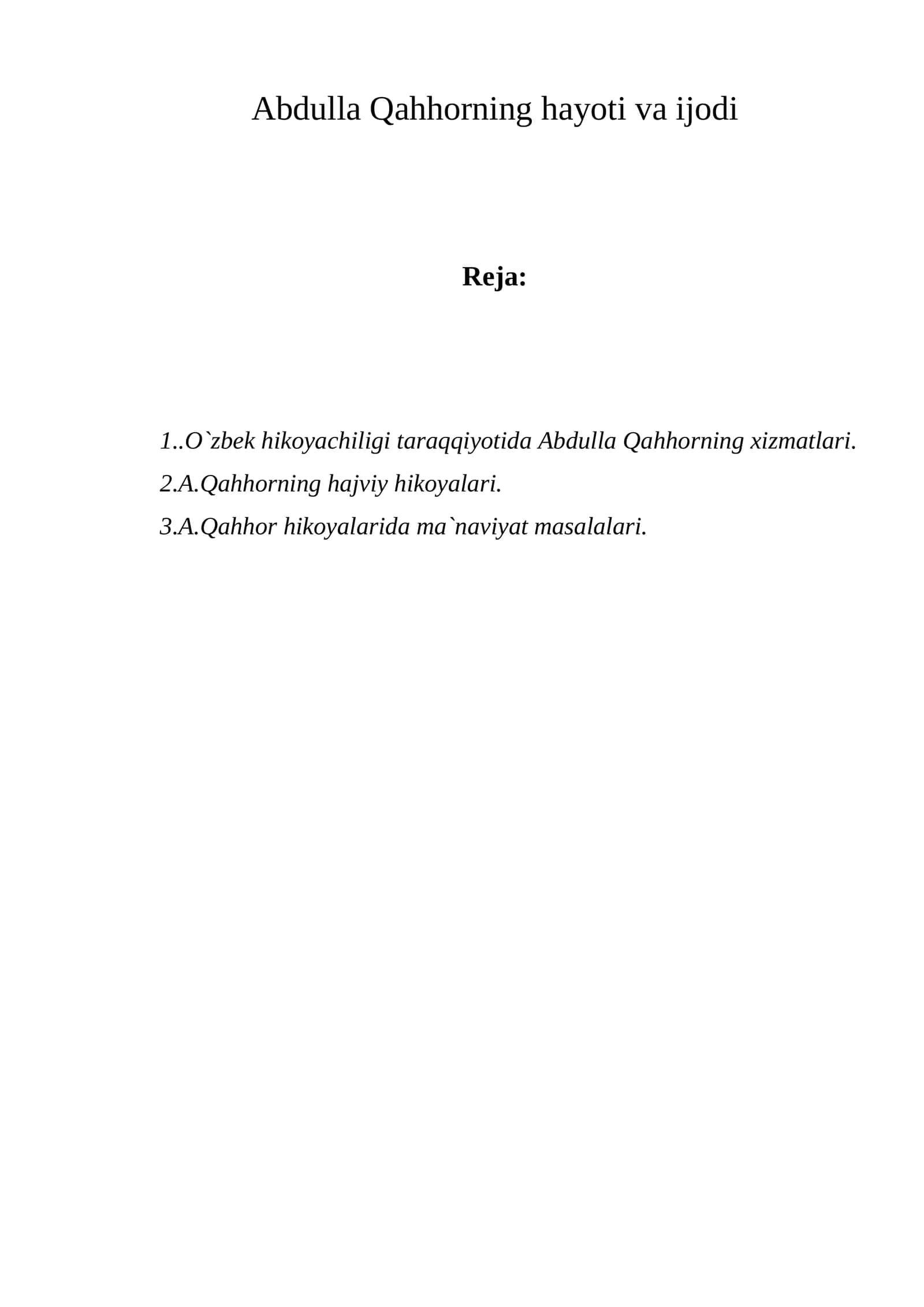 Abdulla Qahhоrning hayoti va ijоdi 1
