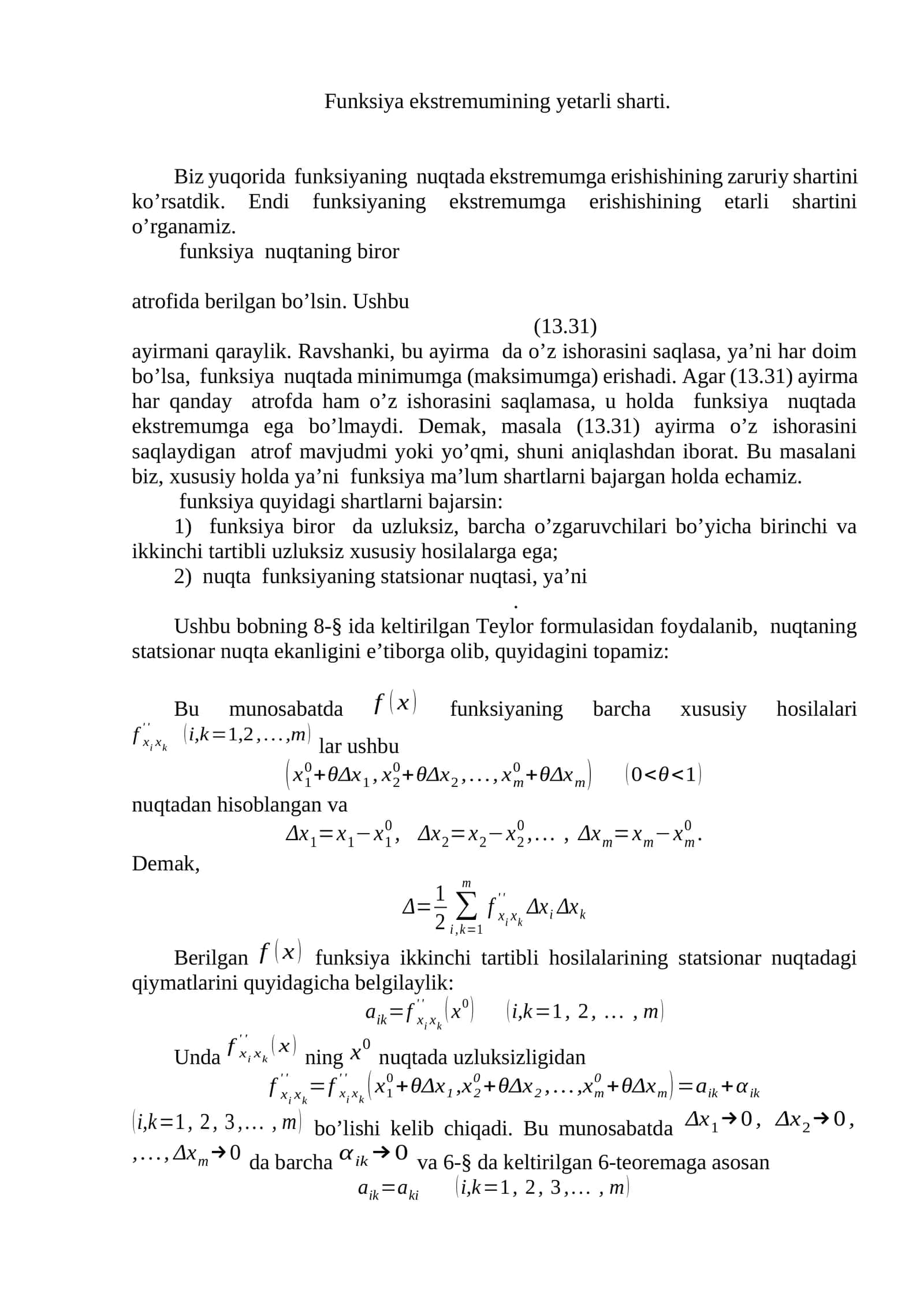 Funksiya ekstremumining yetarli sharti 1
