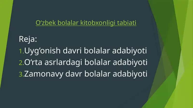 Uyg’onish davribolalar adabiyoti 1