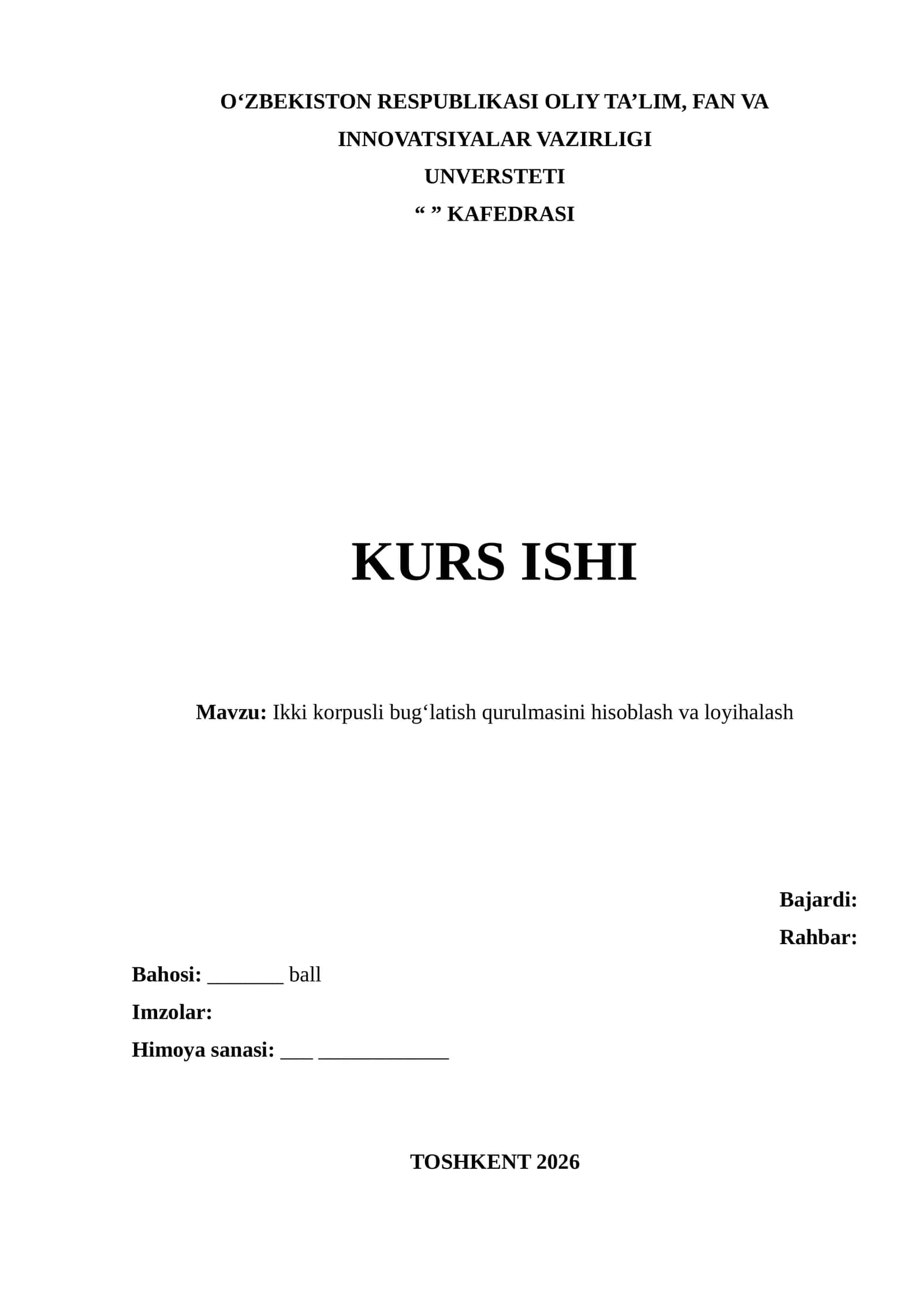 Ikki korpusli bugʻlatish qurulmasini hisoblash va loyihalash 1