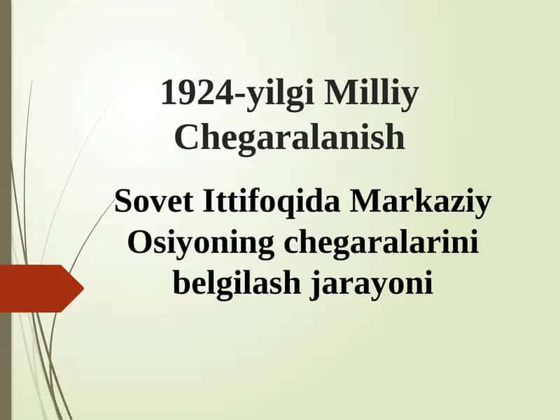 1924-yilgi Milliy Chegaralanish 1