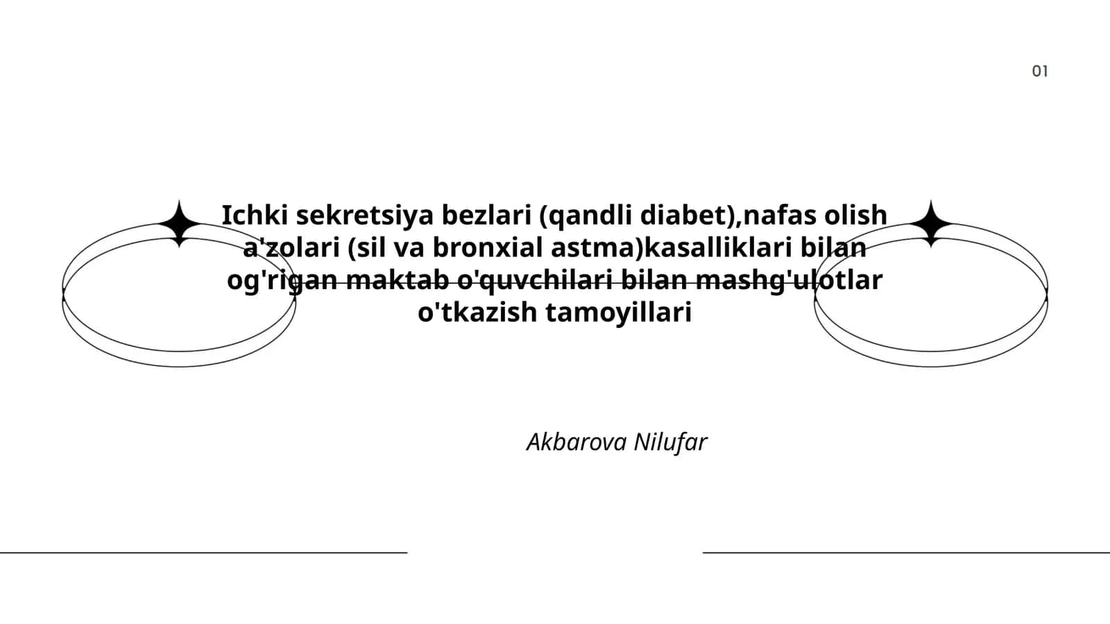 Ichki sekretsiya bezlari (qandli diabet), nafas olish a'zolari (sil va bronxial astma) kasalliklari bilan og'rigan maktab o'quvchilari bilan mashg'ulotlar o'tkazish tamoyillari 1