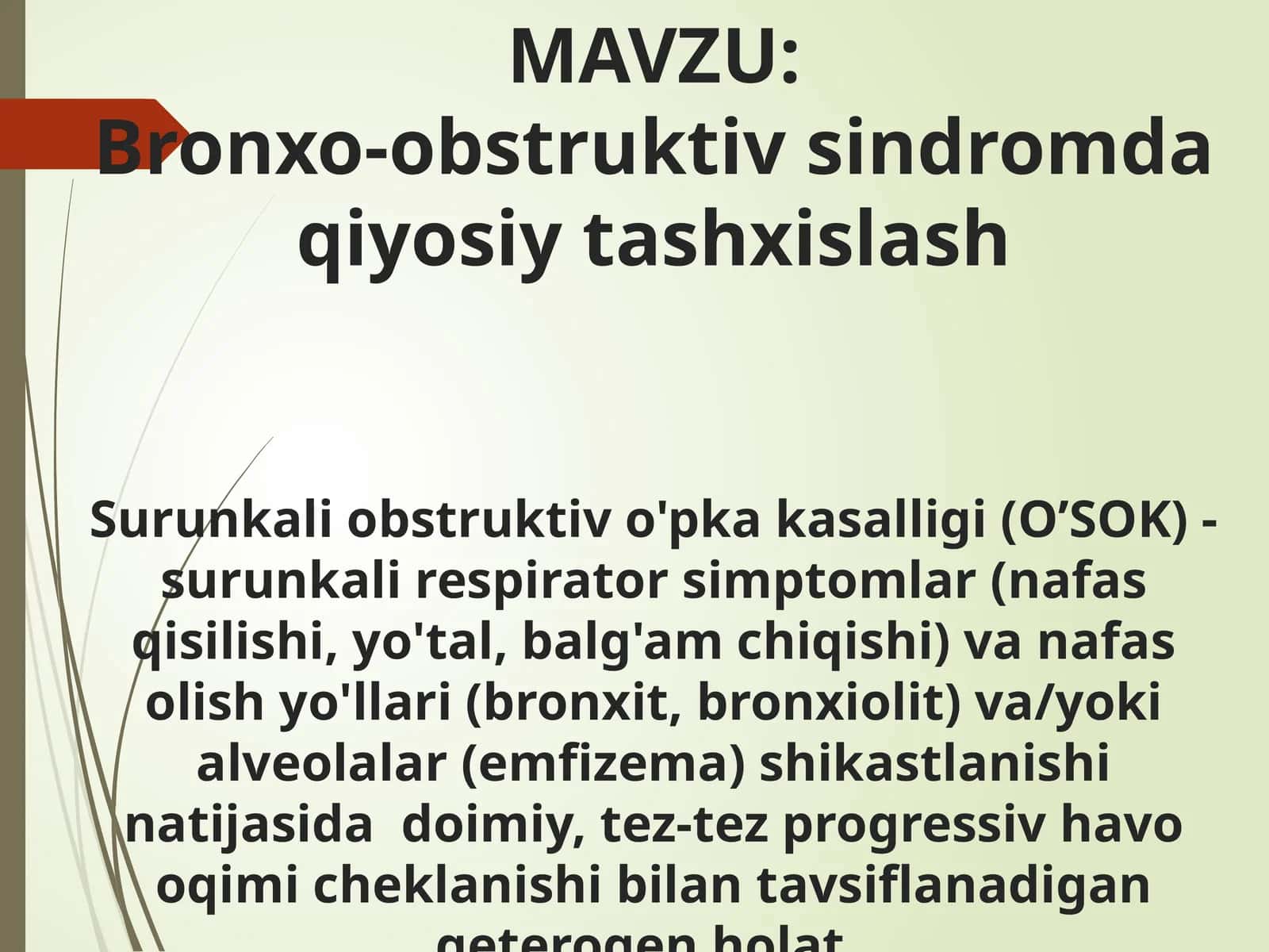 Bronxial astma | O’pkaning surunkali obstruktiv kasalligi 1