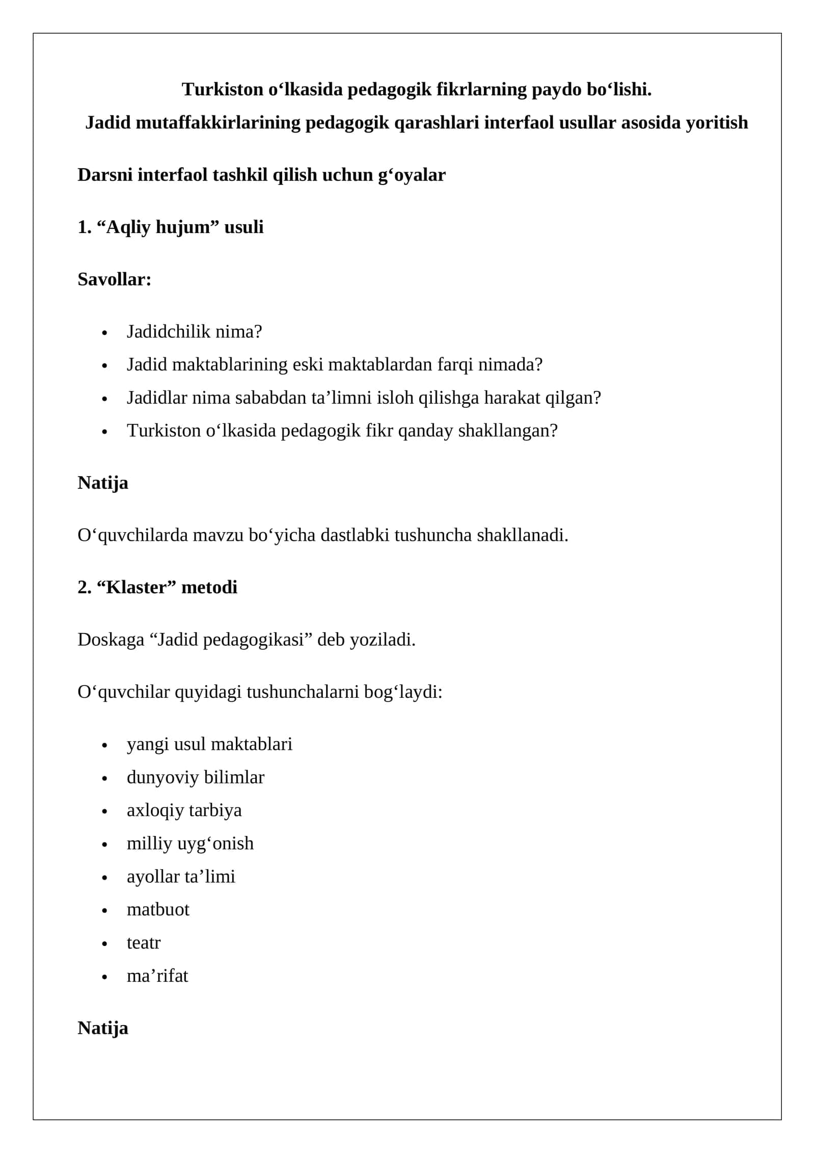 Turkiston o‘lkasida pedagogik fikrlarning paydo bo‘lishi 1