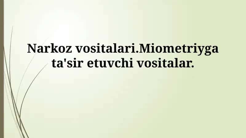 Miometriyga ta'sir etuvchi vositalar 1