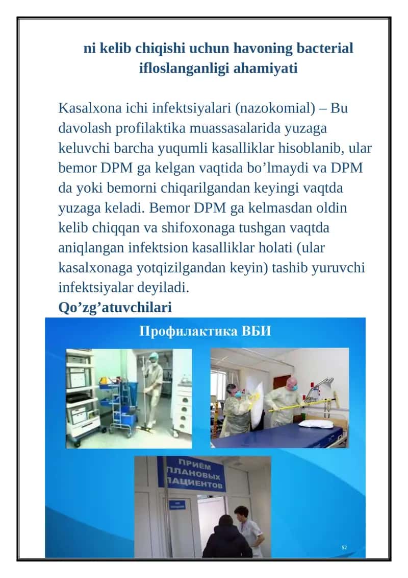 Kasalxona ichi infektsiyalari 1
