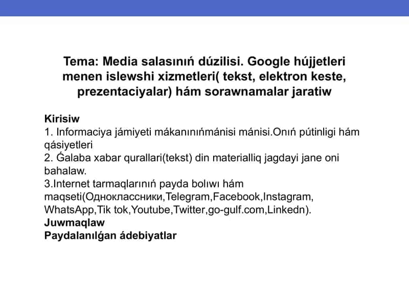 Media salasınıń dúzilisi 1