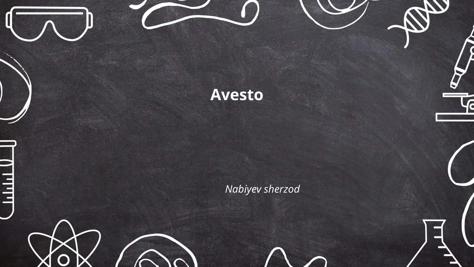 Авесто 1