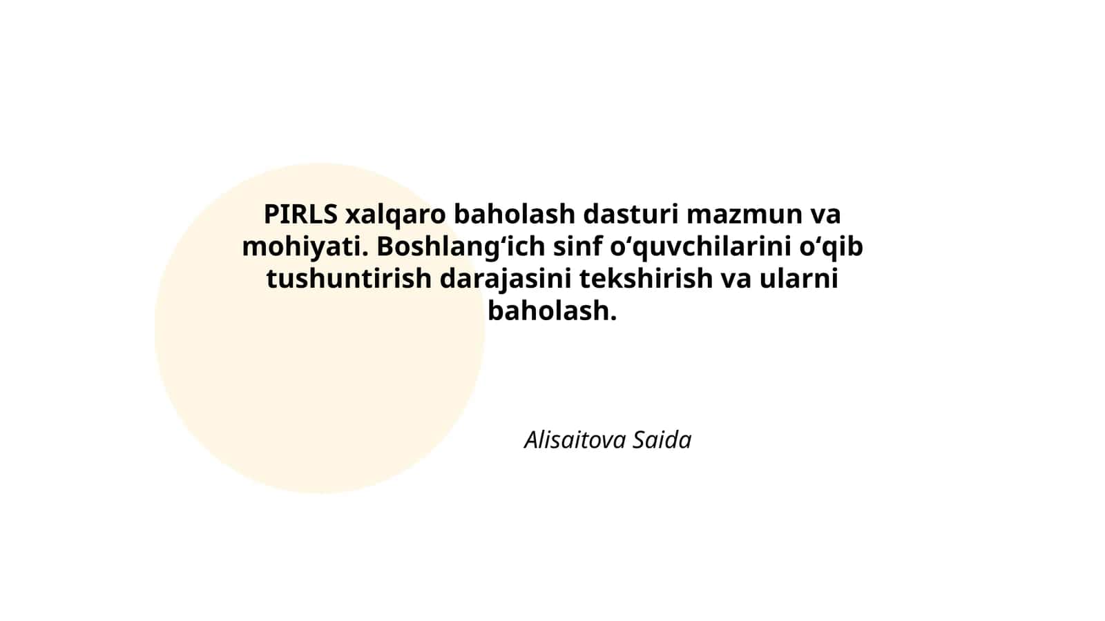 PIRLS xalqaro baholash dasturi 1