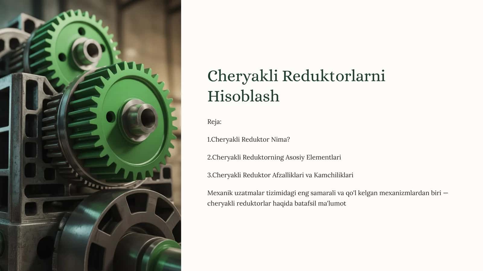 Cheryakli Reduktorlarni Hisoblash 1