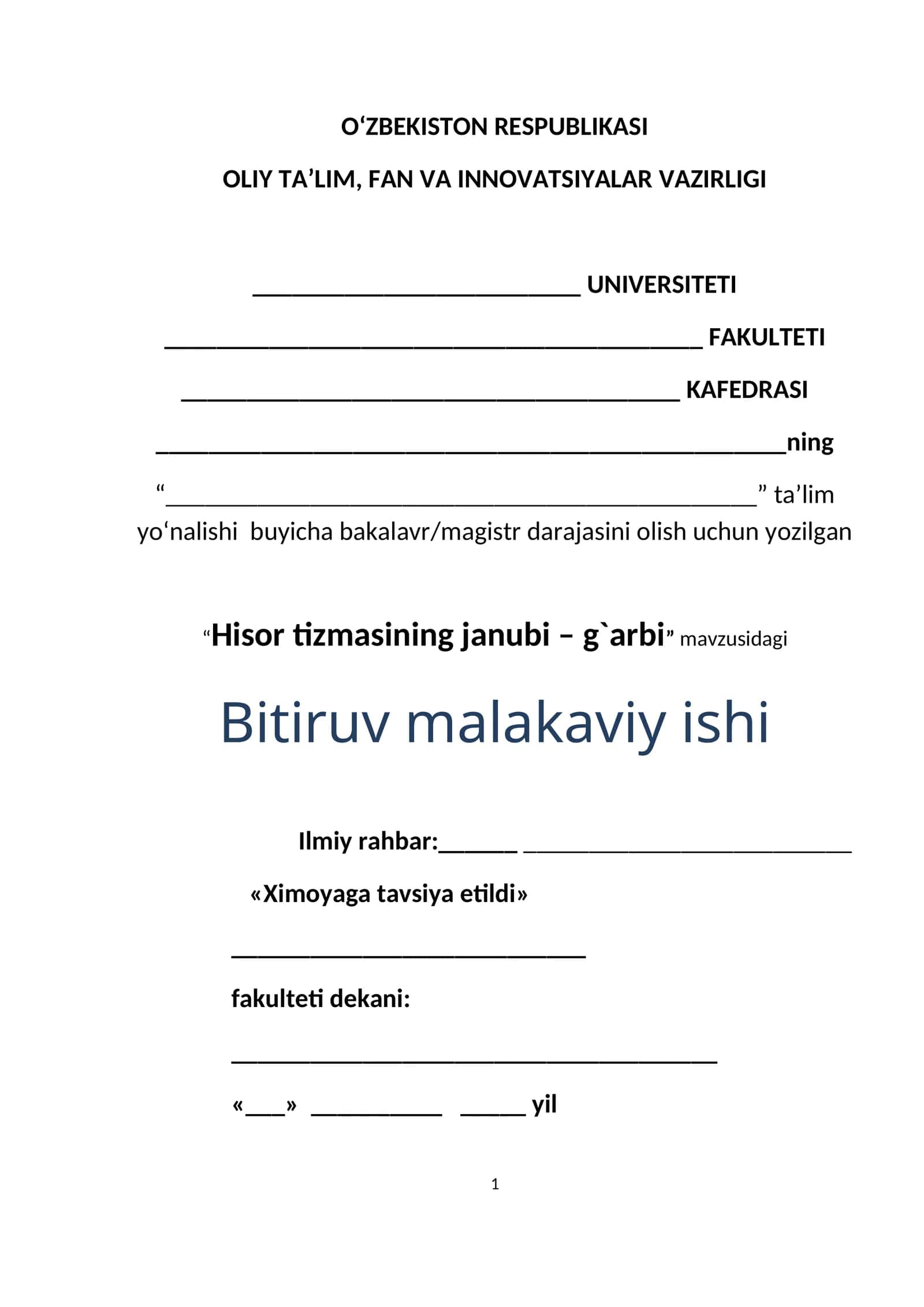 “Hisor tizmasining janubi – g`arbi” mavzusidagi Bitiruv malakaviy ishi 1