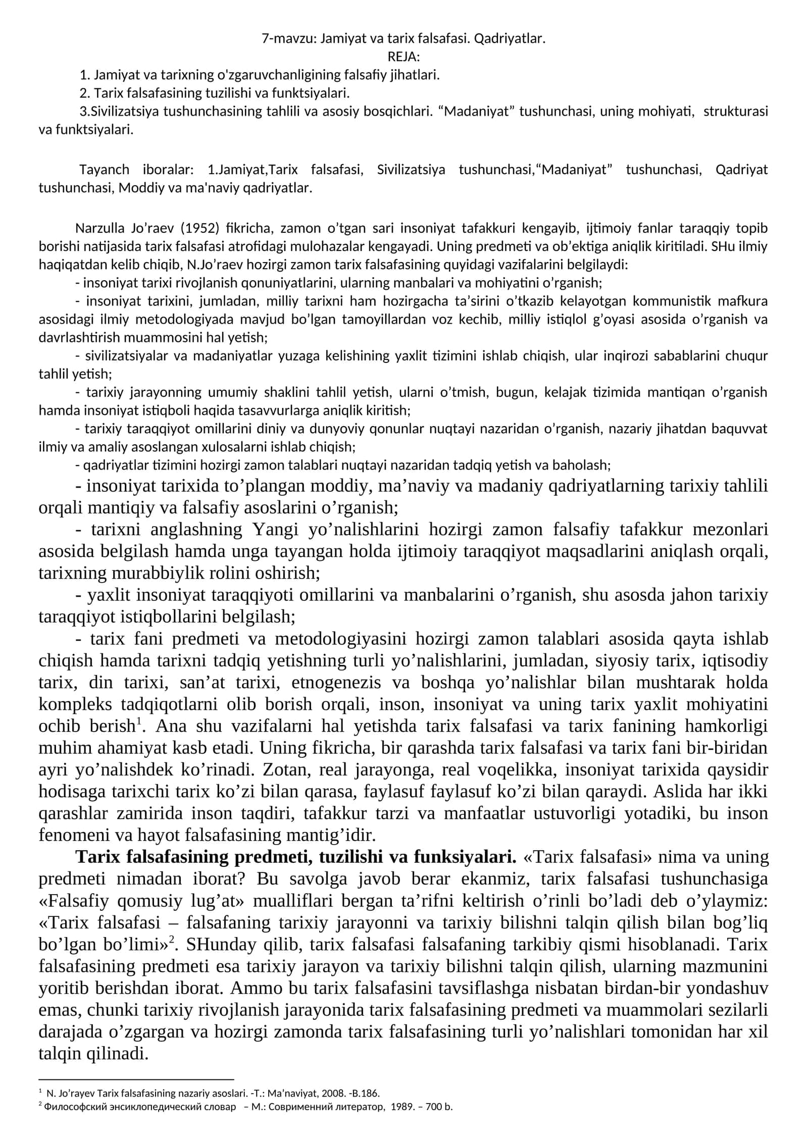 Jamiyat va tarix falsafasi. Qadriyatlar 1