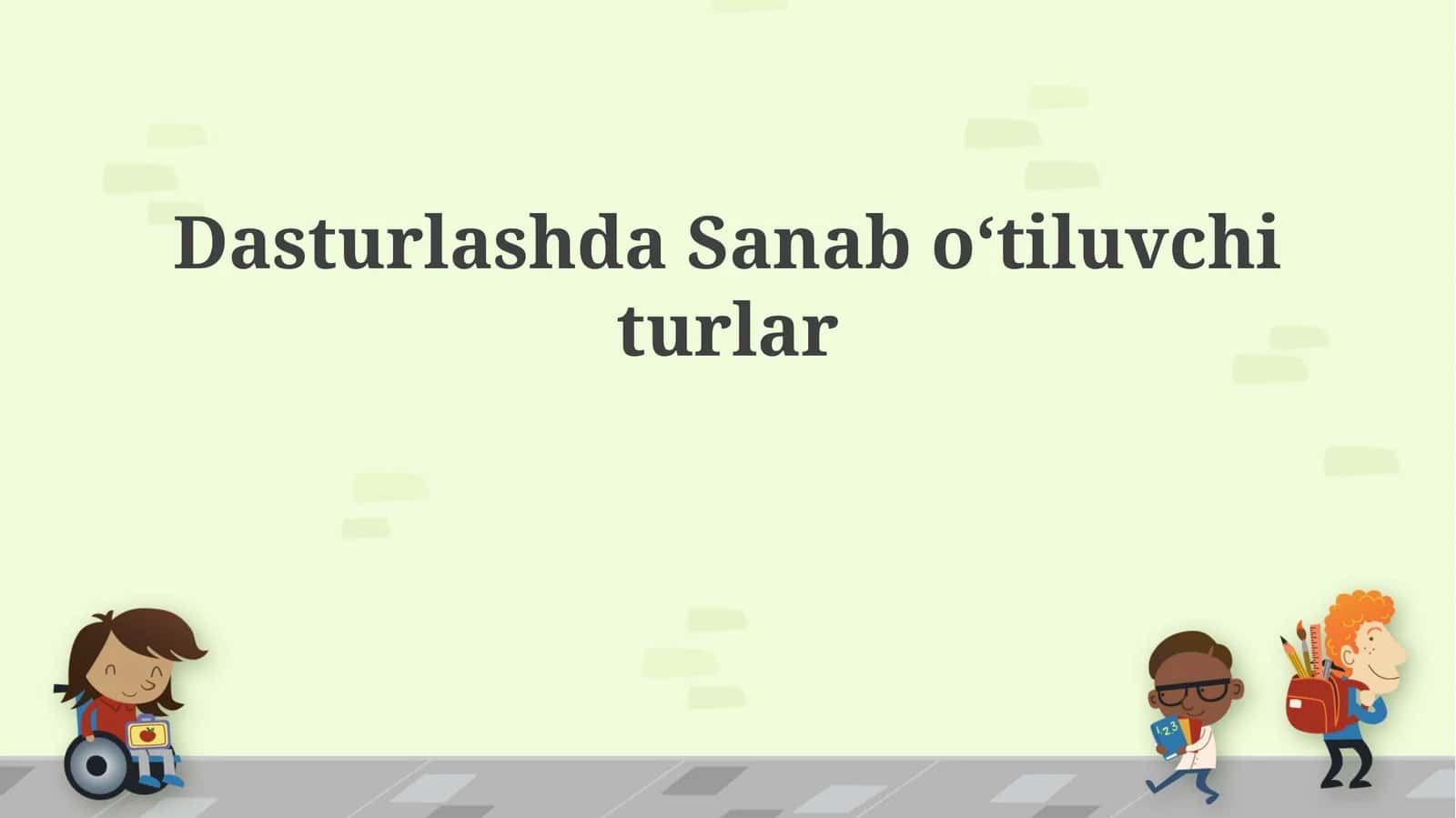 DasturlashdaSanaboʻtiluvchiturlar 1