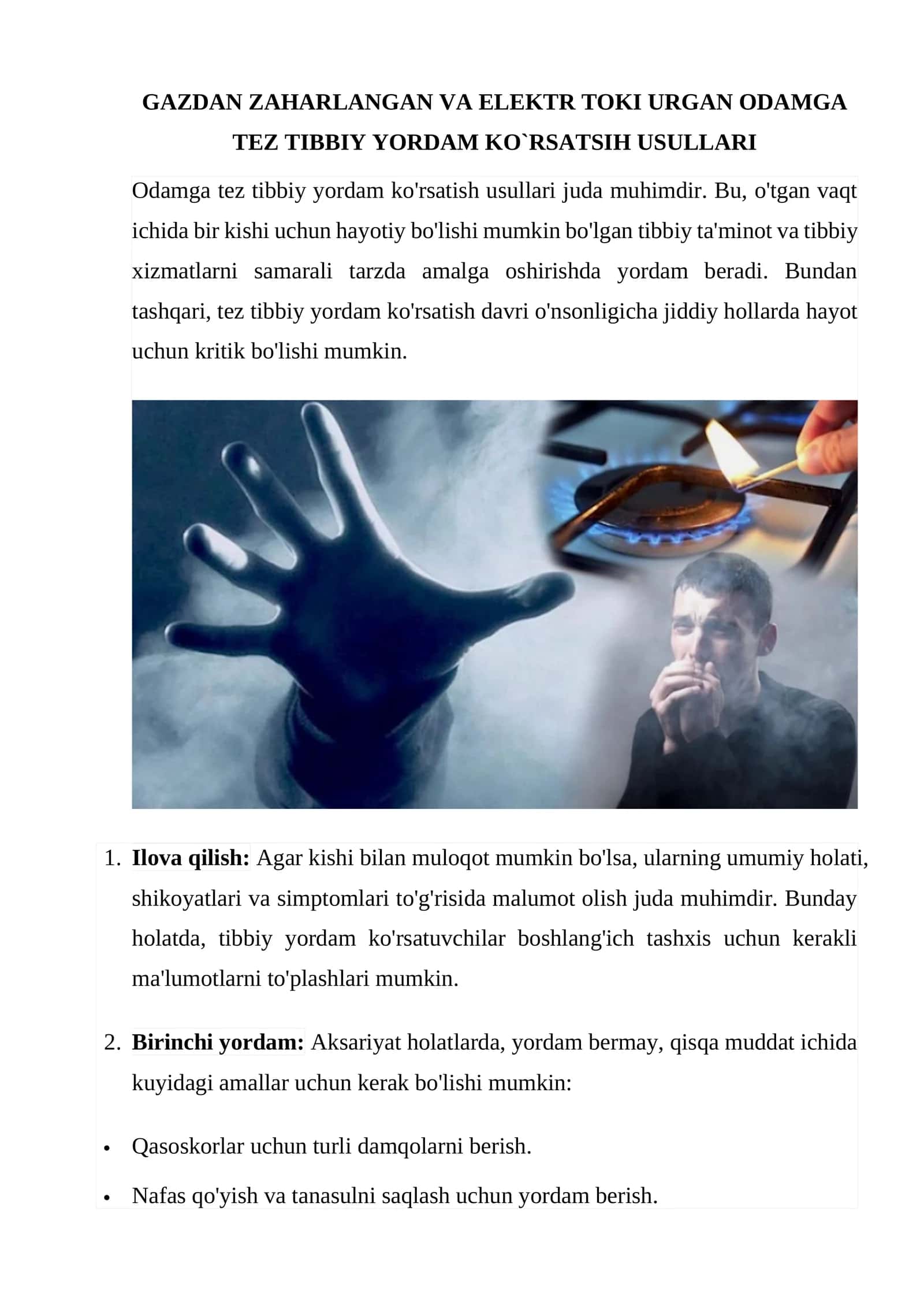 Odamga tez tibbiy yordam ko`rsatish usullari 1