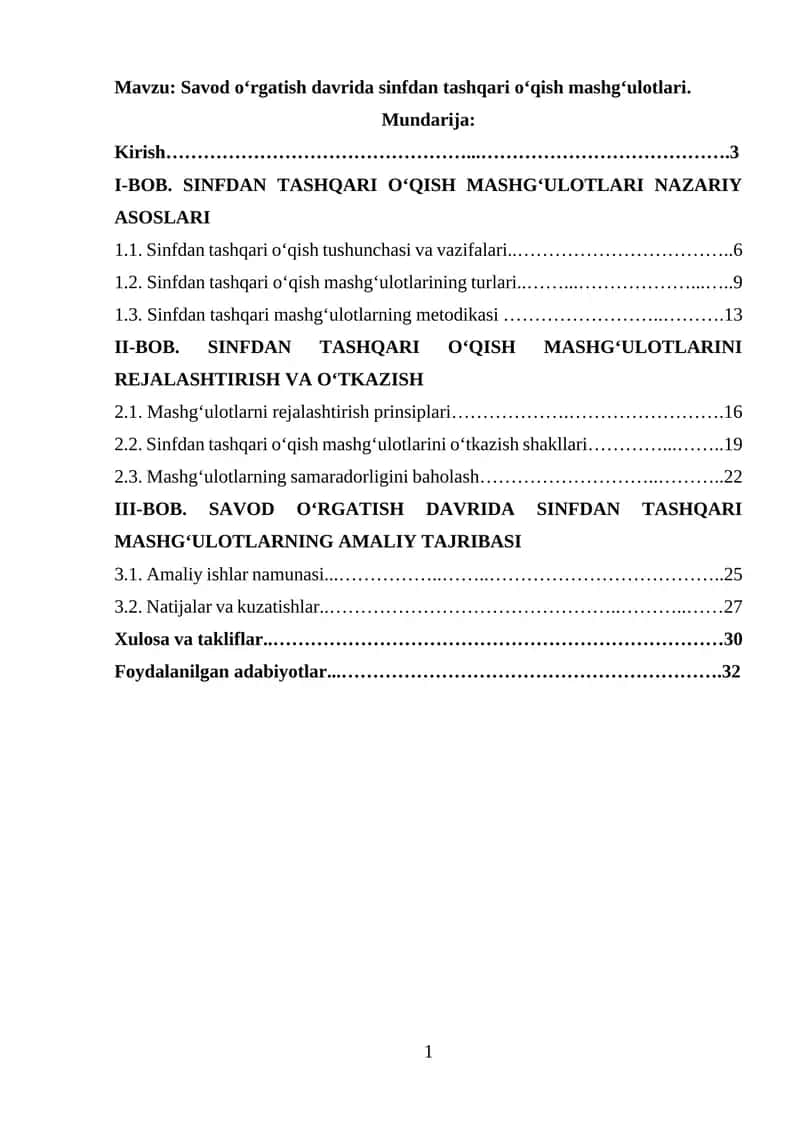 Savod o‘rgatish davrida sinfdan tashqari o‘qish mashg‘ulotlari 1